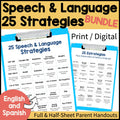 25 Speech And Language Strategies Bundle