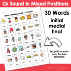 Ch What's Missing Articulation Game